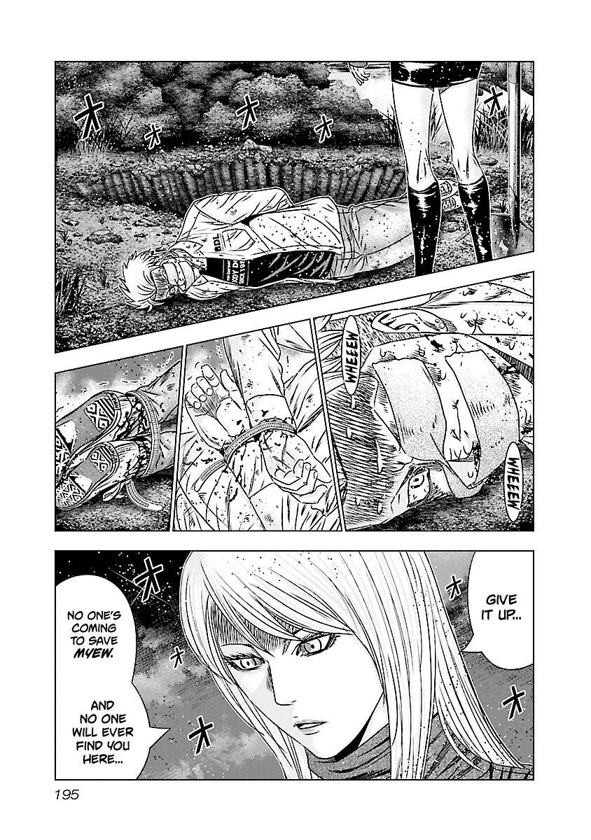 Out (Makoto Mizuta) Chapter 189 8